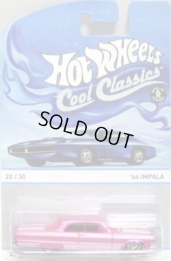 画像1: 2013 COOL CLASSICS 【'64 IMPALA】 SPEC.FROST PINK/RS