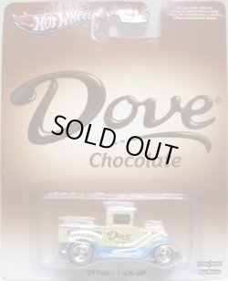 画像1: 2013 POP CULTURE - MARS 【'29 FORD PICK-UP】 CREAM-BLUE/RR (DOVE) 