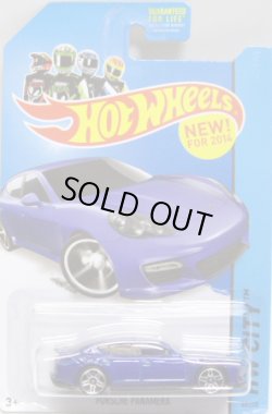 画像1: 【PORSCHE PANAMERA】　BLUE/PR5 (NEW CAST)
