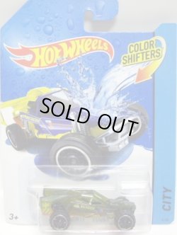 画像1: 2014 COLOR SHIFTERS 【HWTF BUGGY】 CLEAR BLUE-YELLOW/OR6SP