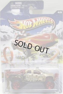 画像1: 2013 WALMART EXCLUSIVE HOLIDAY HOT RODS 【SANDBLASTER】　CHAMPAGNE/C5SP