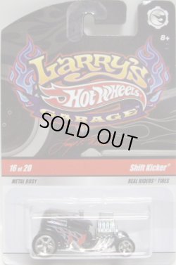 画像1: 2009 LARRY'S GARAGE 【SHIFT KICKER】　BLACK/RR