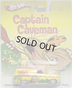 画像1: 2013 POP CULTURE - HANNA-BARBERA 【'64 GMC PANEL】 YELLOW/RR(CAPTAIN CAVEMAN)