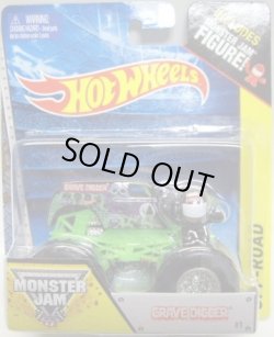 画像1: 2014 MONSTER JAM included MONSTER JAM FIGURE! 【GRAVE DIGGER】 BLACK 