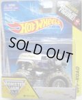 2014 MONSTER JAM included MONSTER JAM FIGURE! 【GRAVE DIGGER THE LEGEND】 SILVER (MUD TREADS)