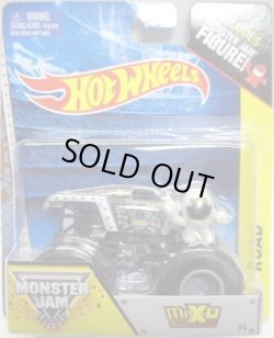 画像1: 2014 MONSTER JAM included MONSTER JAM FIGURE! 【MAX-D】 SILVER