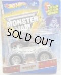 2013 MONSTER JAM - SPECIAL HOLIDAY EDITION! 【MONSTER MUTT ROTT WEILER】 DK.BROWN