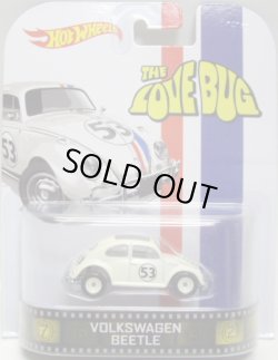 画像1: 2014 RETRO ENTERTAINMENT 【VOLKSWAGEN BEETLE "HERBIE"】 WHITE/RR (THE LOVE BUG)