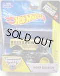 2014 MONSTER JAM included MONSTER JAM FIGURE! 【HIGHER EDUCATION】 YELLOW