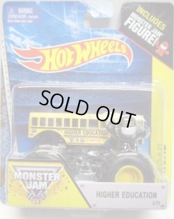 画像1: 2014 MONSTER JAM included MONSTER JAM FIGURE! 【HIGHER EDUCATION】 YELLOW