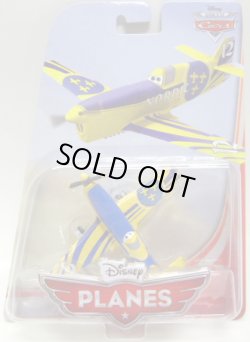 画像1: DISNEY PLANES  【GUNNAR VIKING】 YELLOW-BLUE