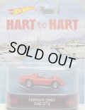 2014 RETRO ENTERTAINMENT 【FERRARI DINO 246 GTS】 RED/RR (HART to HART)