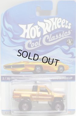 画像1: 2014 COOL CLASSICS 【1987 TOYOTA PICKUP】 SPEC.FROST ORANGE/CT (台紙のOTTOがオレンジ）