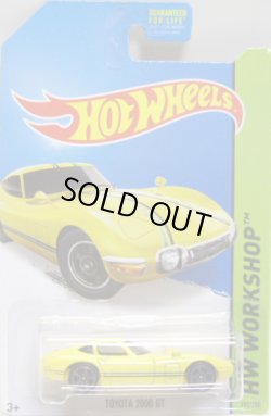 画像1: 【TOYOTA 2000 GT】　YELLOW/MC5 