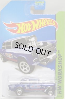 画像1: 2014 SUPER TREASURE HUNTS 【'55 CHEVY BEL AIR GASSER】　SPEC.BLUE/RR