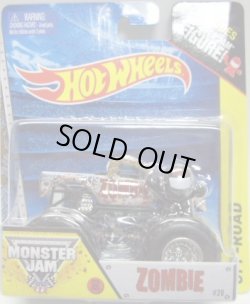 画像1: 2014 MONSTER JAM included MONSTER JAM FIGURE! 【ZOMBIE】 WHITE (2014 NEW TRUCK!)