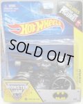 2014 MONSTER JAM included MONSTER JAM FIGURE! 【BATMOBILE】 FLAT BLACK (TRACK ACE TIRES)