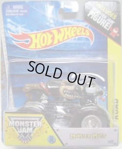 画像1: 2014 MONSTER JAM included MONSTER JAM FIGURE! 【MONSTER MUTT】 BROWN (2014 NEW LOOK!)