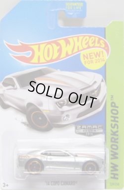 画像1: 【'14 COPO CAMARO】　ZAMAC/MC5 (WALMART EXCLUSIVE) (NEW CAST)