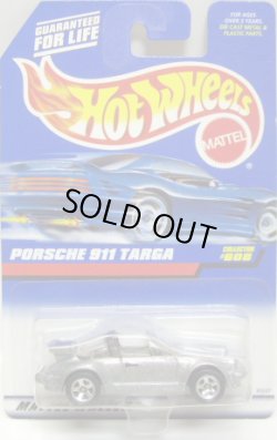 画像1: 【PORSCHE 911 TARGA】 SILVER/5SP (CORGI CAST)