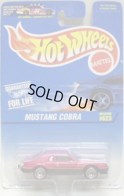 画像1: 【MUSTANG COBRA】 PINK/LACE (CORGI CAST) (VERY RARE)