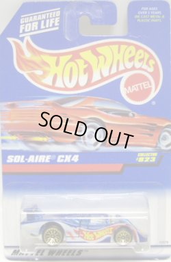 画像1: 【SOL-AIRE CX4】 RACETEAM BLUE/LACE (98 RED CAR CARD)