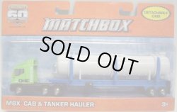 画像1: 2013 SUPER CONVOY  【MBX CAB & TANKER HAULER】 LT.GREEN