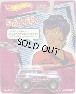 画像1: 2014 POP CULTURE - STAR TREK 【1988 JEEP WAGONEER】 VIORET/RR (LT.UHURA)