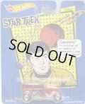 2014 POP CULTURE - STAR TREK 【MIDNIGHT OTTO】 RED/RR (SULU)