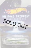 2014 WALMART EXCLUSIVE - HW ROAD TRIPPIN' 【'49 DRAG MERC】　LT.GRAY/5SP