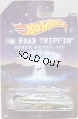 画像1: 2014 WALMART EXCLUSIVE - HW ROAD TRIPPIN' 【'49 DRAG MERC】　LT.GRAY/5SP