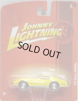 画像1: FOREVER 64 EX 【1975 CHEVY CORVETTE】 YELLOW/RR (WALMART EXCLUSIVE)