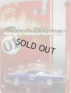 画像1: FOREVER 64 EX 【1965 CHEVY CHEVELLE SS】 BLUE (WALMART EXCLUSIVE)