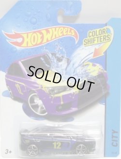 画像1: 2014 COLOR SHIFTERS 【MITSUBISHI LANCER EVOLUTION X】 YELLOW-PURPLE/O5