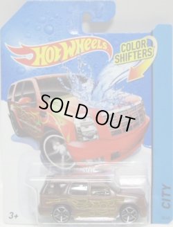 画像1: 2014 COLOR SHIFTERS 【'07 CADILLAC ESCALADE】 RED-GREEN/O5