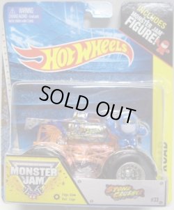 画像1: 2014 MONSTER JAM included MONSTER JAM FIGURE! 【STONE CRUSHER】 BLUE (EDGE GLOW/ROLL CAGE)