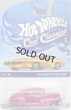 画像1: 2014 COOL CLASSICS 【'47 CHEVY FLEETLINE】 SPEC.FROST PINK/RS (台紙のOTTOがオレンジ）