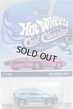 画像1: 2014 COOL CLASSICS 【'85 HONDA CR-X】 SPEC.FROST BLUE/RS (台紙のOTTOがピンク）