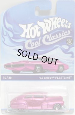 画像1: 2014 COOL CLASSICS 【'47 CHEVY FLEETLINE】 SPEC.FROST PINK/RS (台紙のOTTOがピンク）