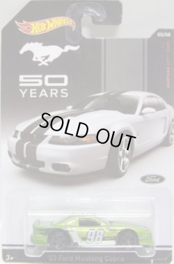 画像1: 2014 WALMART EXCLUSIVE - MUSTANG 50 YEARS 【'03 FORD MUSTANG COBRA】 LT.GREEN/MC5