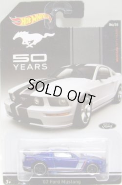 画像1: 2014 WALMART EXCLUSIVE - MUSTANG 50 YEARS 【'07 FORD MUSTANG】 BLUE/PR5