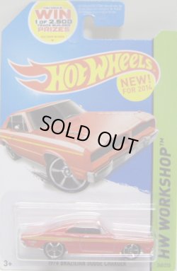 画像1: 【1974 BRAZILIAN DODGE CHARGER】　RED/MC5 (NEW CAST)