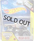 2014 MONSTER JAM included MONSTER JAM FIGURE! 【MEGA-BITE】 BEIGE (2014 NEW TRUCK!)