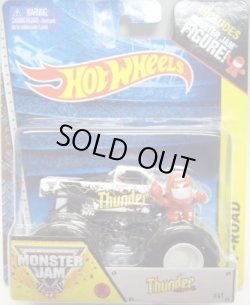 画像1: 2014 MONSTER JAM included MONSTER JAM FIGURE! 【THUNDER 4X4】 WHITE (2014 NEW TRUCK!)