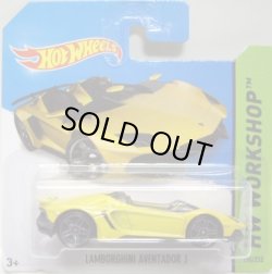 画像1: 【LAMBORGHINI AVENTADOR J】　YELLOW/PR5 (インターナショナル・ショートカード) 