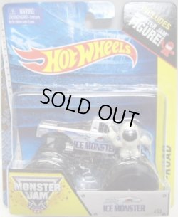 画像1: 2014 MONSTER JAM included MONSTER JAM FIGURE! 【ICE MONSTER】 LT.GRAY