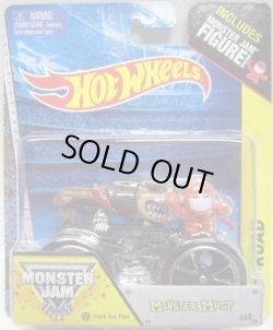 画像1: 2014 MONSTER JAM included MONSTER JAM FIGURE! 【MONSTER MUTT】 BROWN (TRACK ACE TIRES)