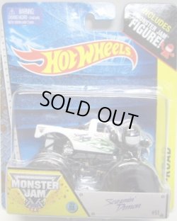 画像1: 2014 MONSTER JAM included MONSTER JAM FIGURE! 【SCREAMIN' DEMON】 WHITE