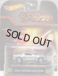 2014 RETRO ENTERTAINMENT 【2014 CUSTOM MUSTANG】 SILVER/RR (NEED FOR SPEED)