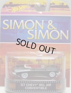 画像1: 2014 RETRO ENTERTAINMENT 【'57 CHEVY BEL AIR CONVETIBLE】 BLACK/RR (SIMON & SIMON)